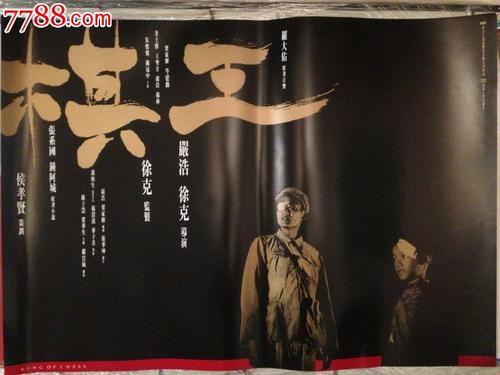 UniversiteitUtrecht毕业证